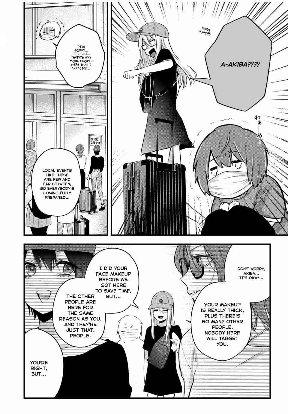 Houkago, Boku wa Kimi ni Naru Chapter 8 - Page 4
