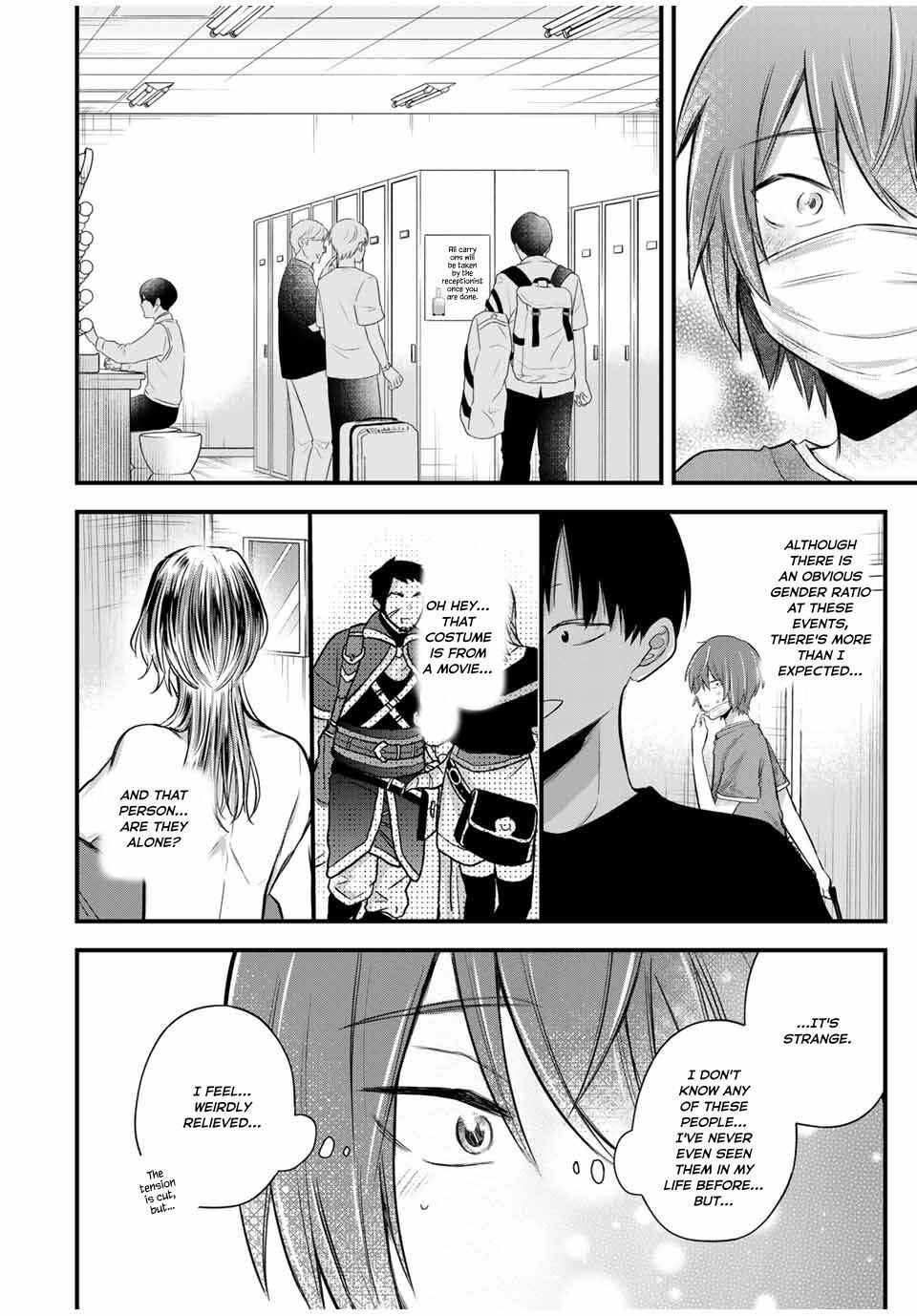 Houkago, Boku wa Kimi ni Naru Chapter 8 - Page 6