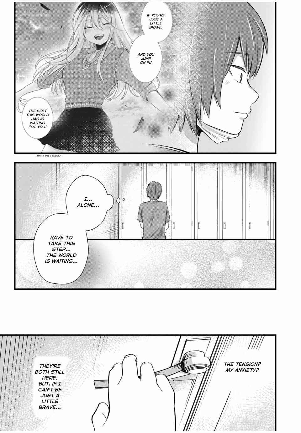 Houkago, Boku wa Kimi ni Naru Chapter 8 - Page 7