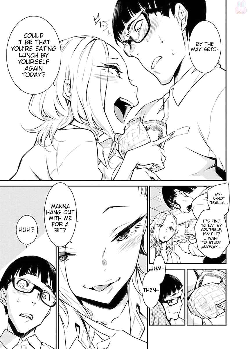 Yancha Gal no Anjou-san Chapter 3 - Page 3