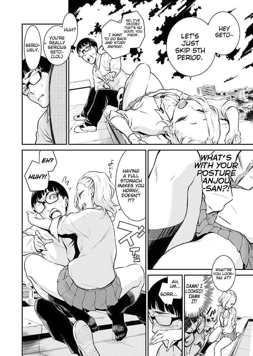 Yancha Gal no Anjou-san Chapter 3 - Page 8