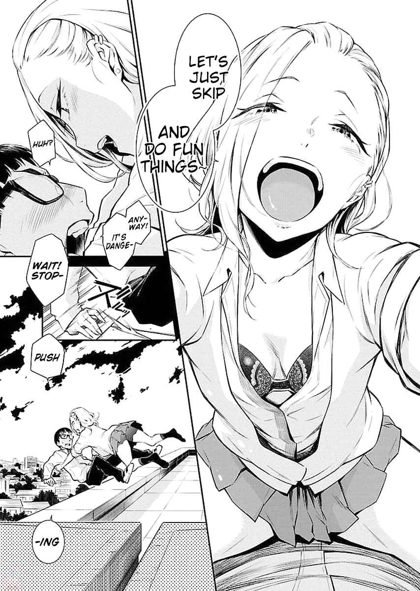 Yancha Gal no Anjou-san Chapter 3 - Page 9