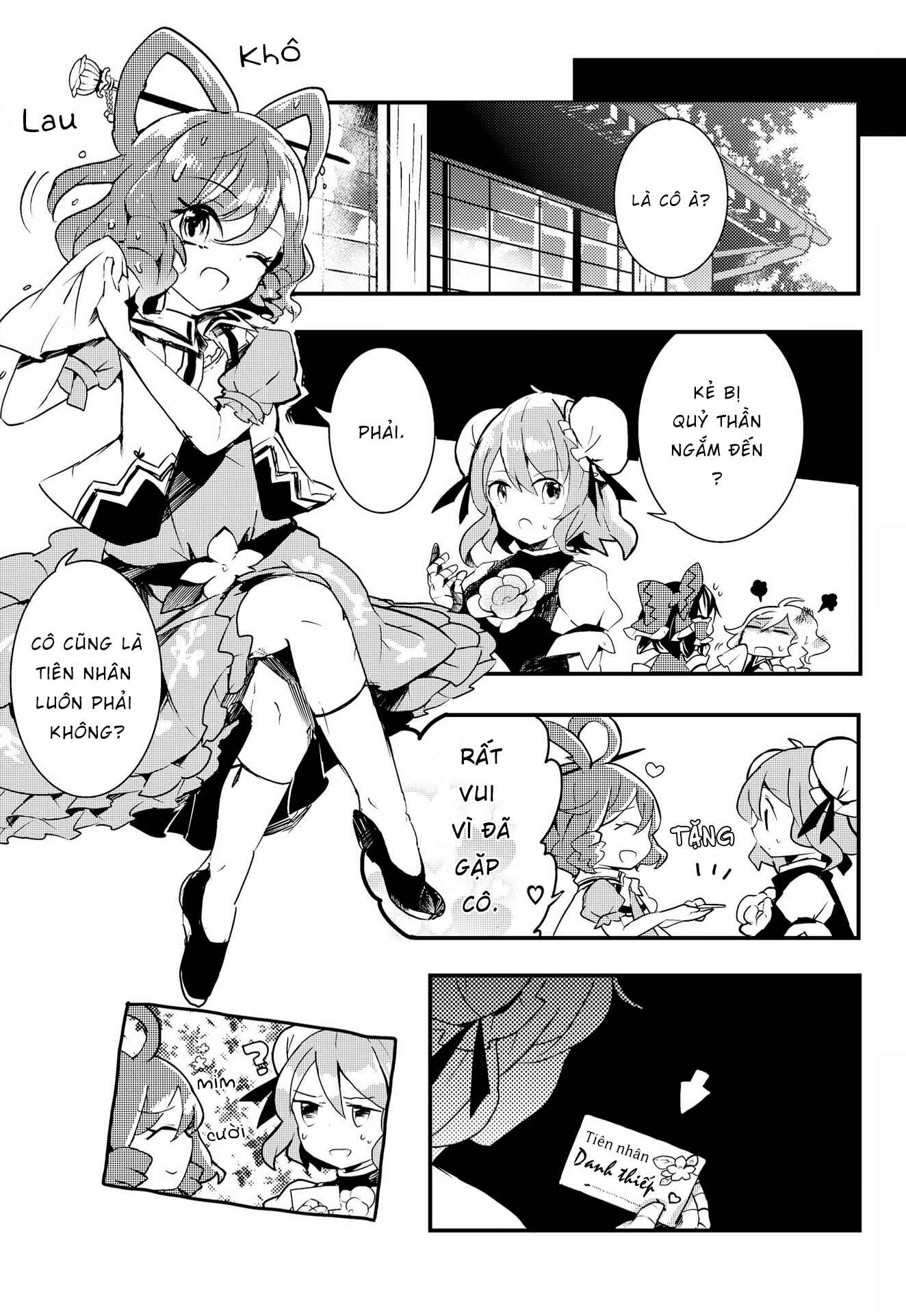 Touhou Ibara Kasen ~ Wild and Horned Hermit. Chapter 12 - Page 25