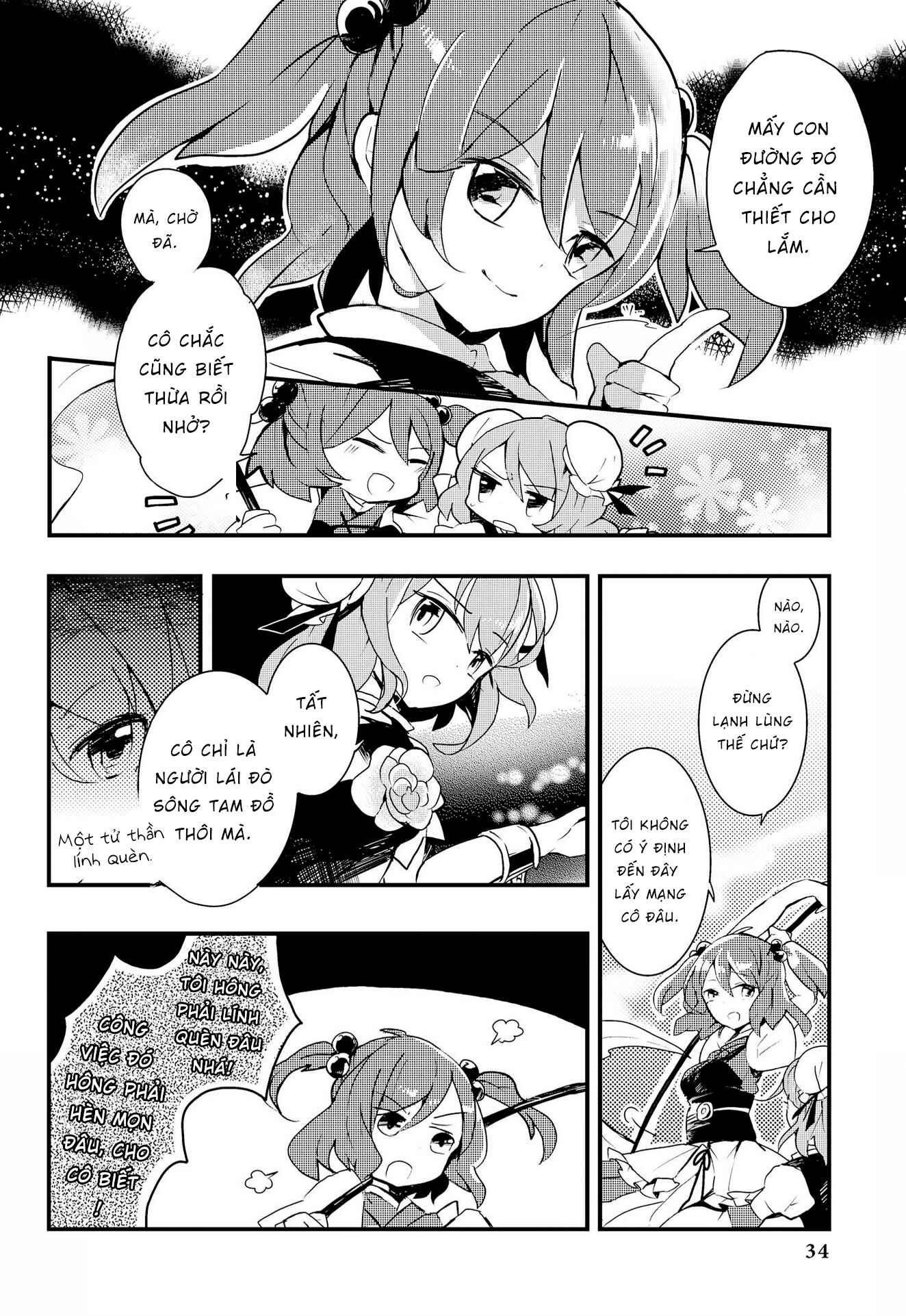 Touhou Ibara Kasen ~ Wild and Horned Hermit. Chapter 12 - Page 4