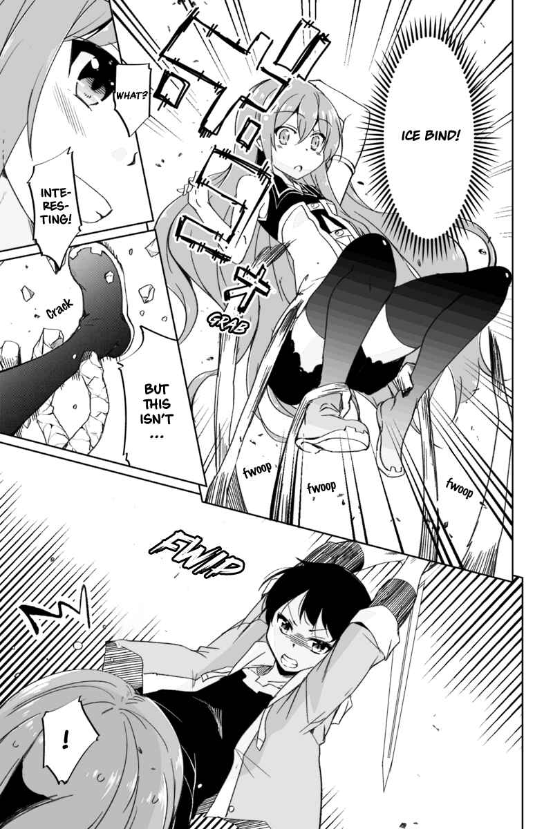 Kaettekita Motoyuusha Chapter 2.3 - Page 7