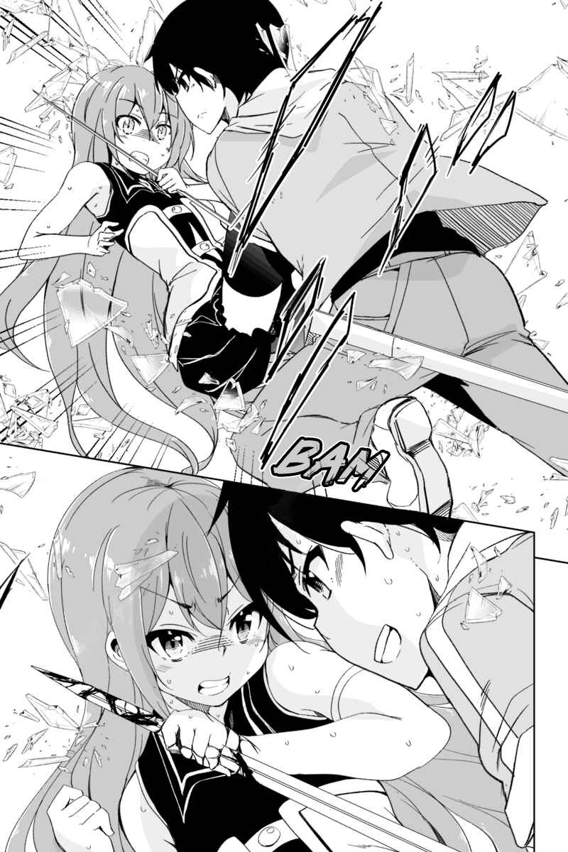 Kaettekita Motoyuusha Chapter 2.3 - Page 9