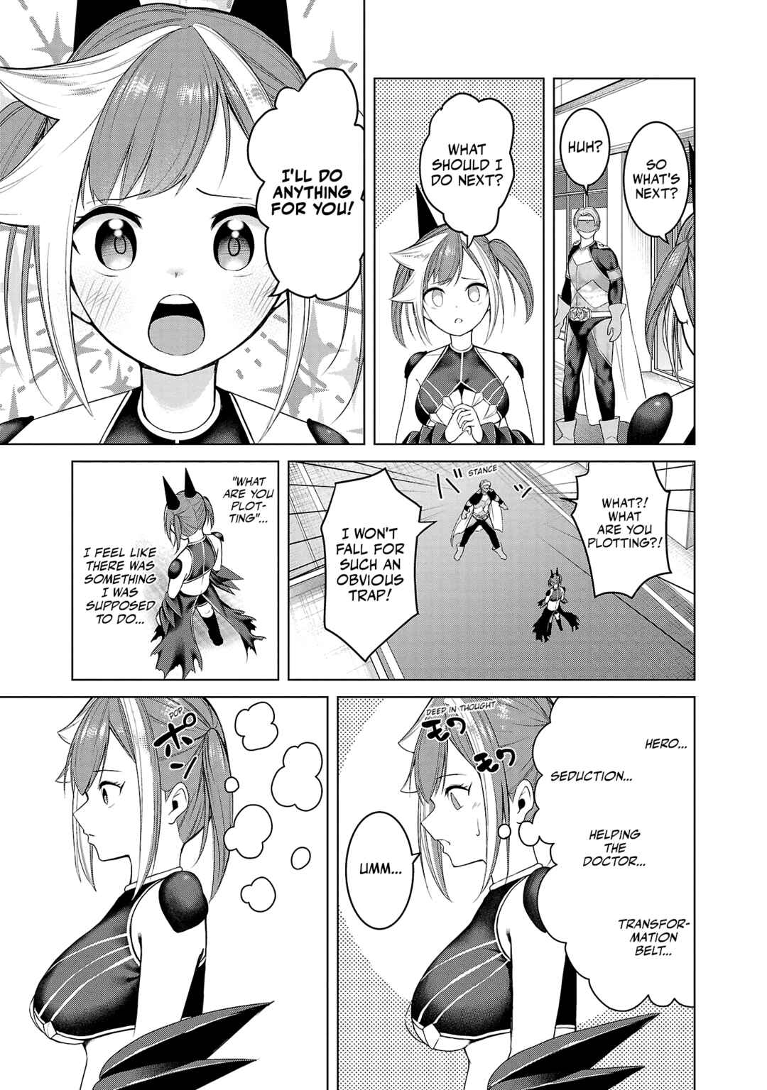Kaijin Mira no Dai-2 Keitai ga Kawaisugiru Chapter 2 - Page 13