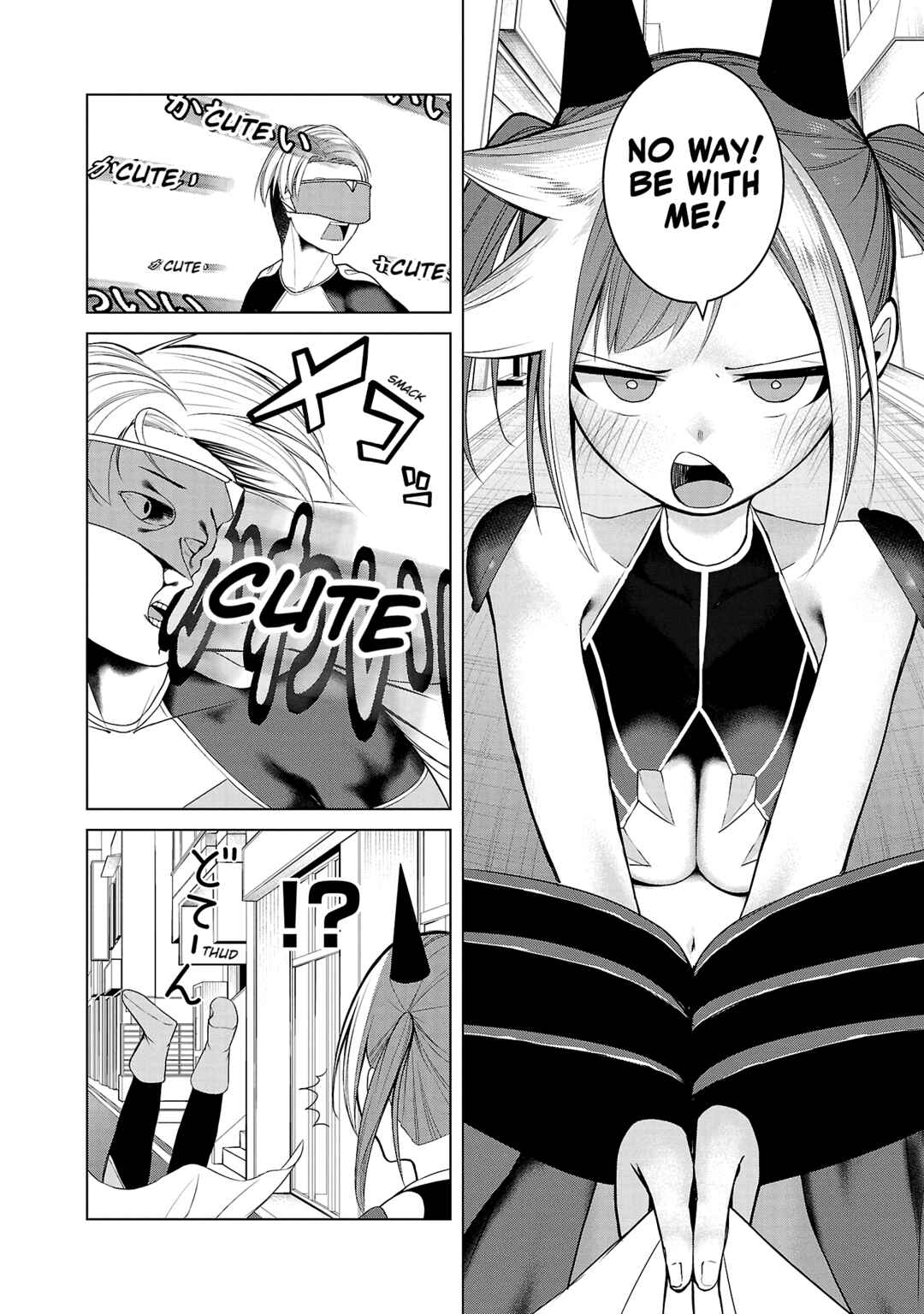 Kaijin Mira no Dai-2 Keitai ga Kawaisugiru Chapter 2 - Page 16
