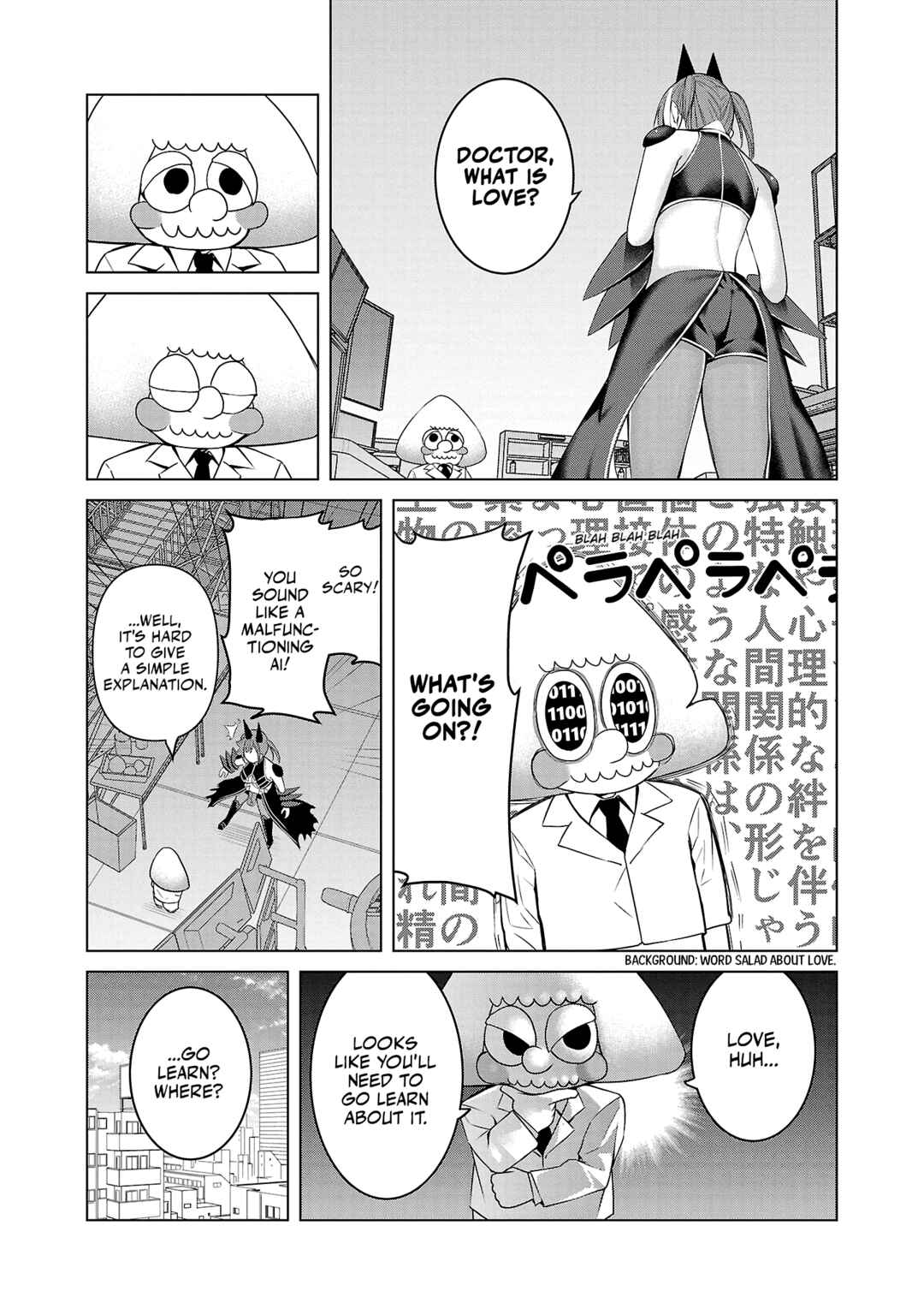 Kaijin Mira no Dai-2 Keitai ga Kawaisugiru Chapter 2 - Page 19