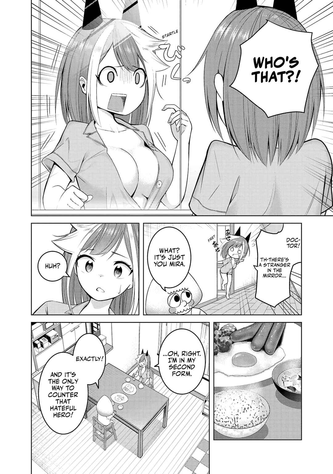 Kaijin Mira no Dai-2 Keitai ga Kawaisugiru Chapter 2 - Page 2