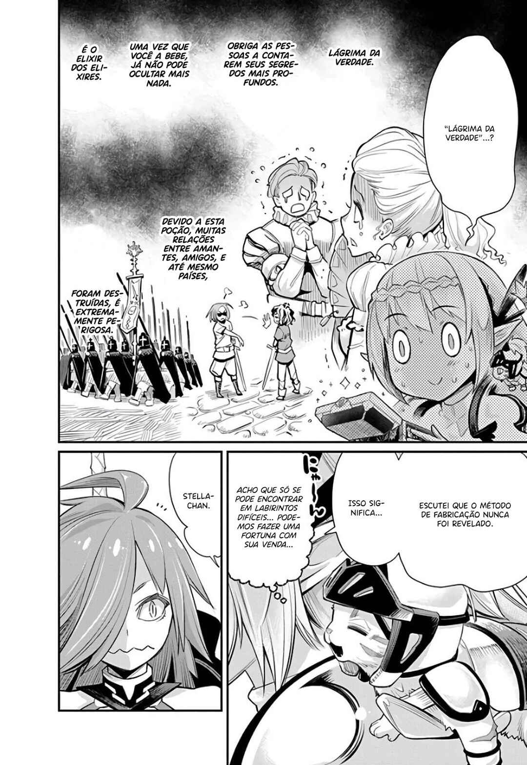 S-Rank Monster no "Behemoth" dakedo, Neko to Machigawarete Elf Musume no Pet to Shite Kurashitemasu Chapter 30 - Page 14