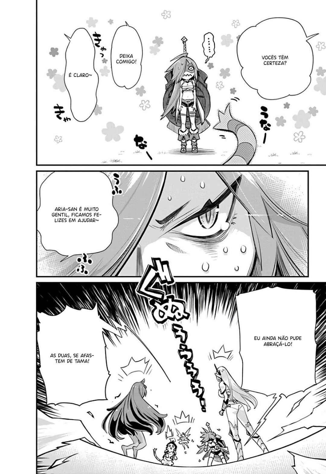 S-Rank Monster no "Behemoth" dakedo, Neko to Machigawarete Elf Musume no Pet to Shite Kurashitemasu Chapter 30 - Page 4