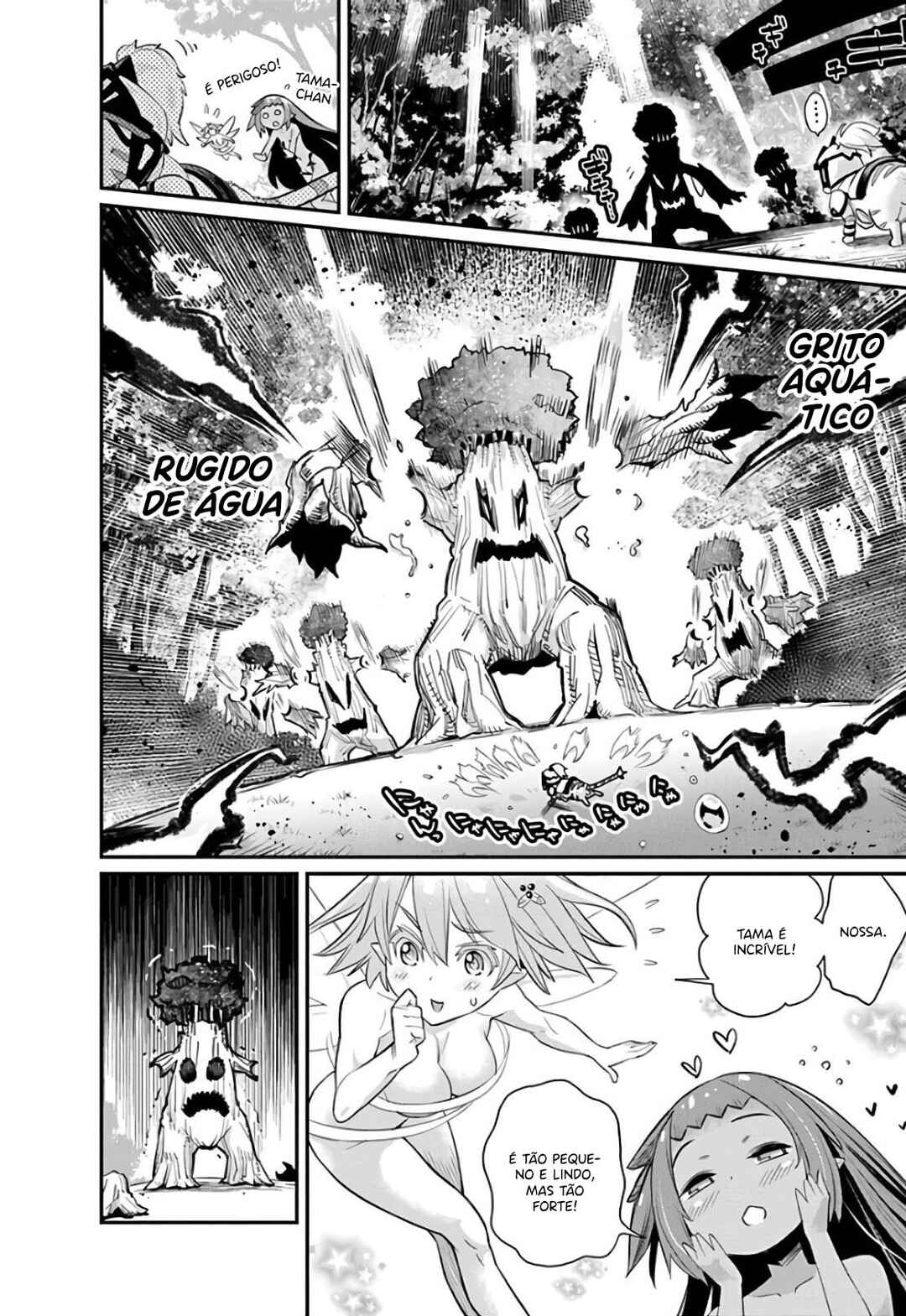S-Rank Monster no "Behemoth" dakedo, Neko to Machigawarete Elf Musume no Pet to Shite Kurashitemasu Chapter 30 - Page 8