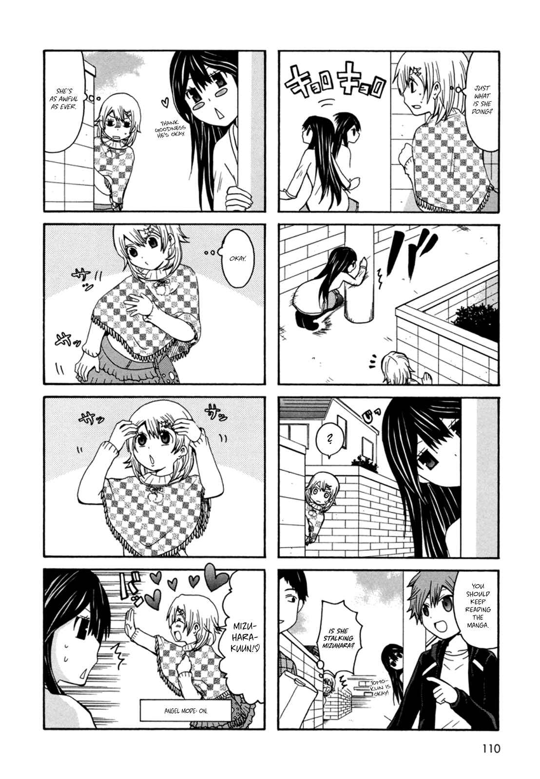 Onee-chan ga Kita Chapter 18 - Page 3