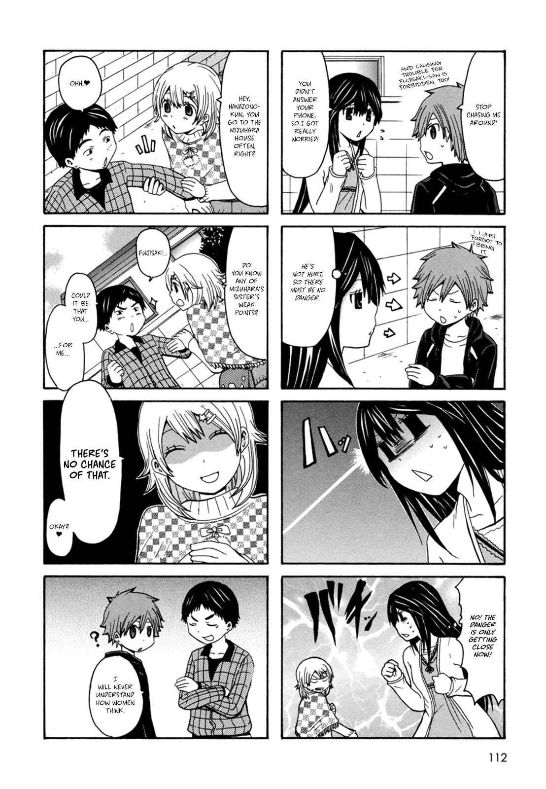 Onee-chan ga Kita Chapter 18 - Page 5