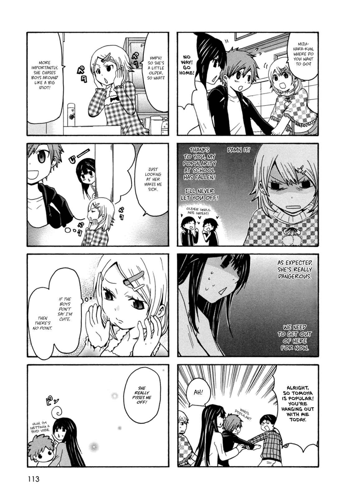 Onee-chan ga Kita Chapter 18 - Page 6