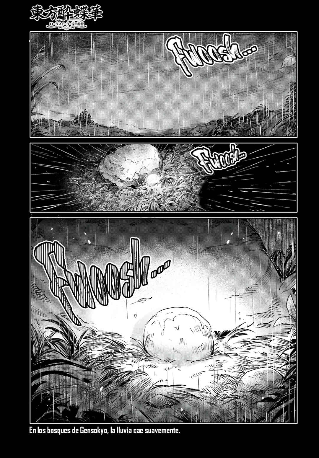 Touhou Suichouka: Lotus Eater-tachi no Suisei Chapter 65 - Page 1