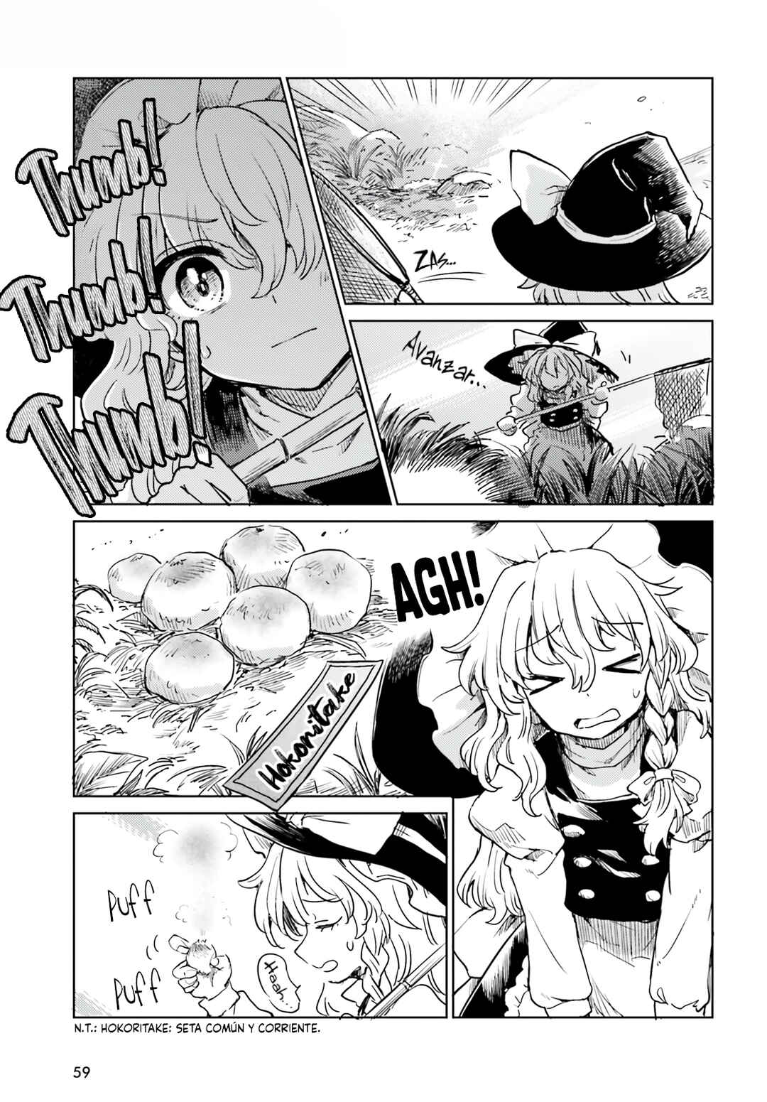 Touhou Suichouka: Lotus Eater-tachi no Suisei Chapter 65 - Page 11