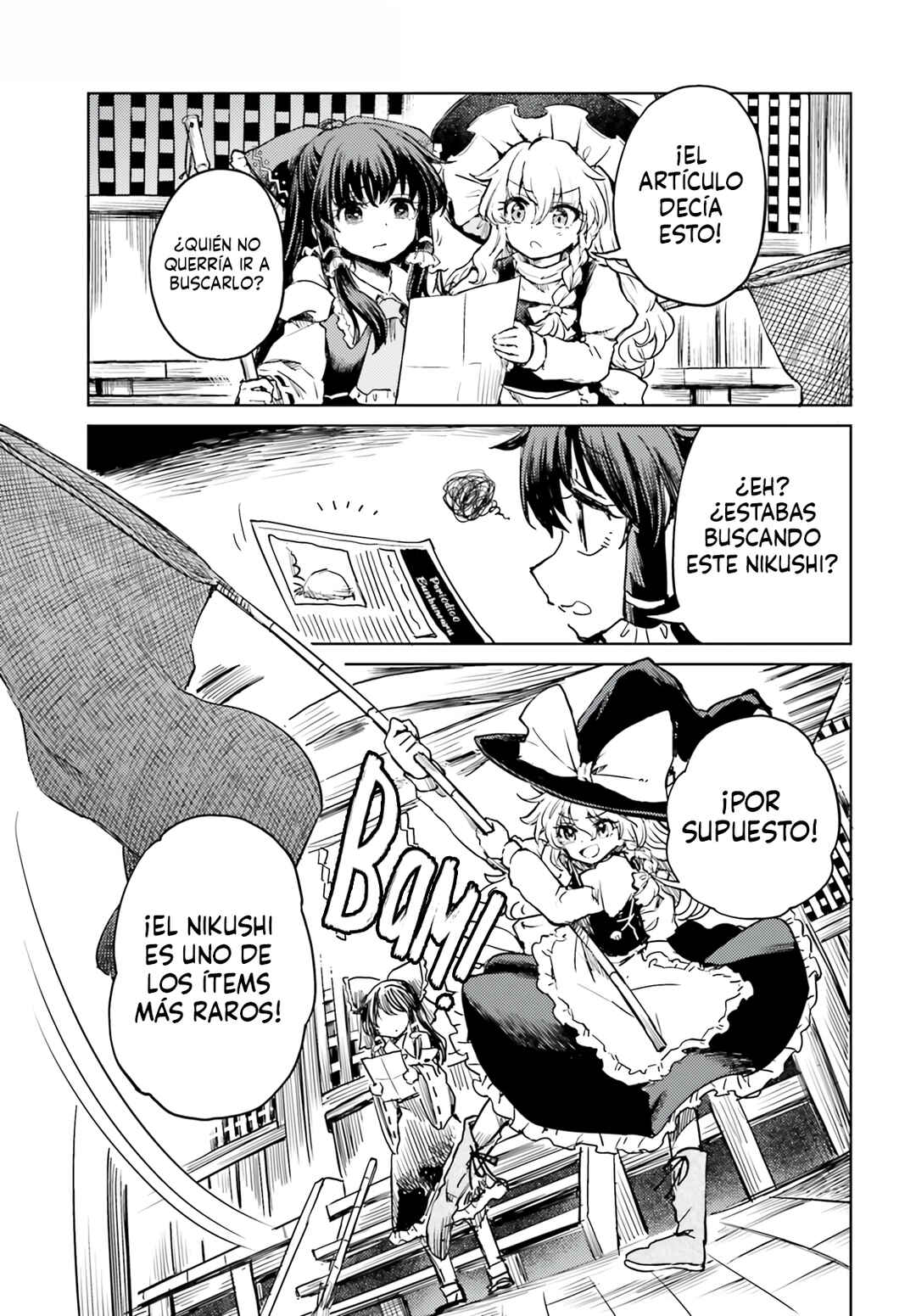 Touhou Suichouka: Lotus Eater-tachi no Suisei Chapter 65 - Page 13
