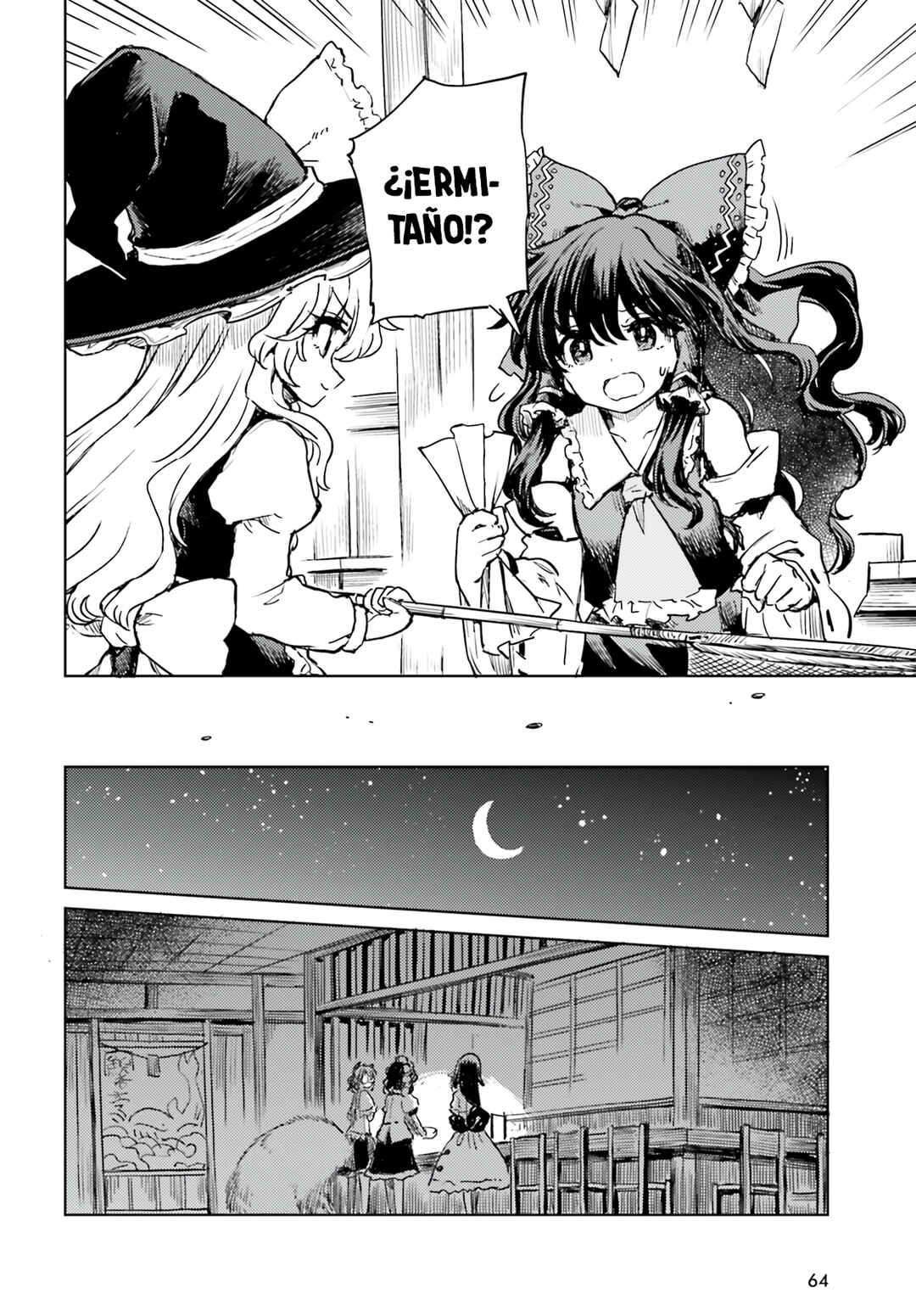 Touhou Suichouka: Lotus Eater-tachi no Suisei Chapter 65 - Page 16