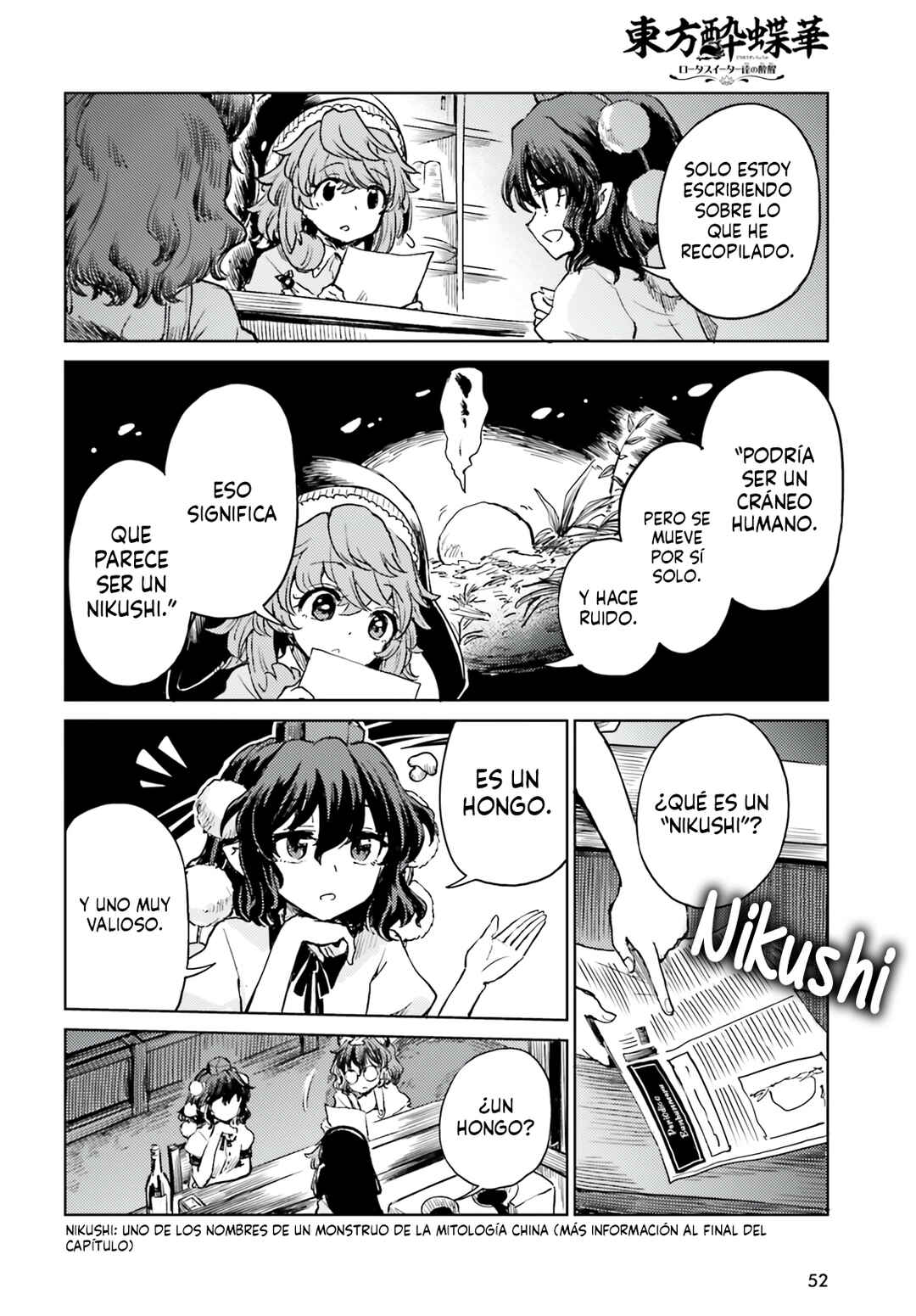Touhou Suichouka: Lotus Eater-tachi no Suisei Chapter 65 - Page 4