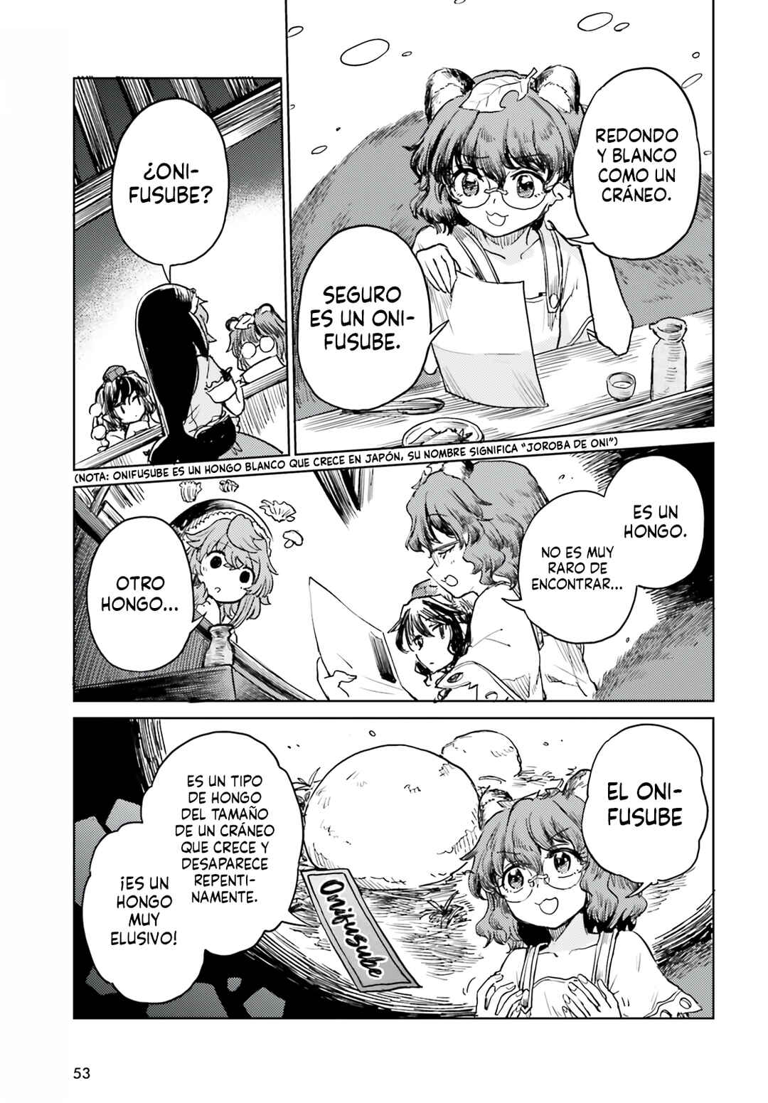 Touhou Suichouka: Lotus Eater-tachi no Suisei Chapter 65 - Page 5