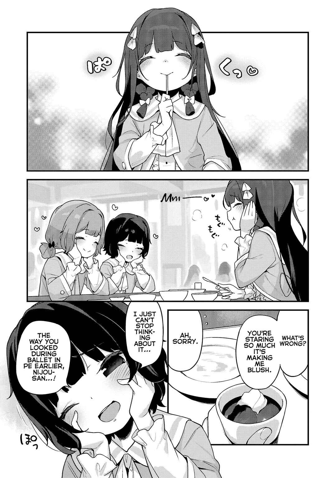 Kyou Kara Ore wa Loli no Himo! Chapter 32 - Page 5