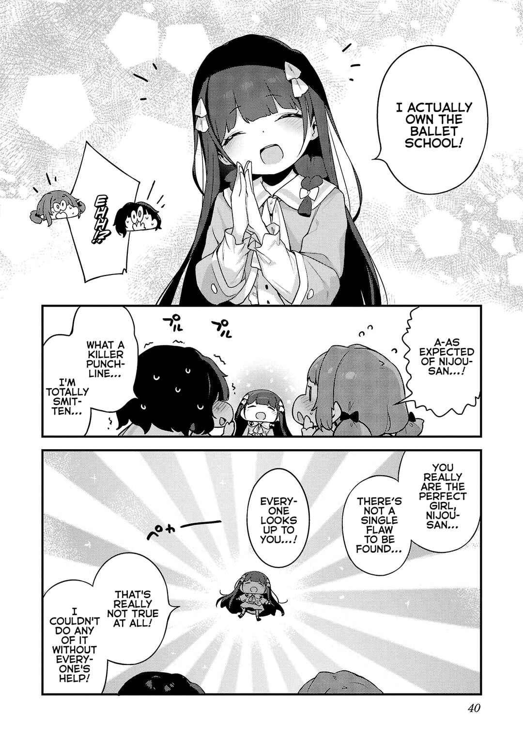 Kyou Kara Ore wa Loli no Himo! Chapter 32 - Page 8