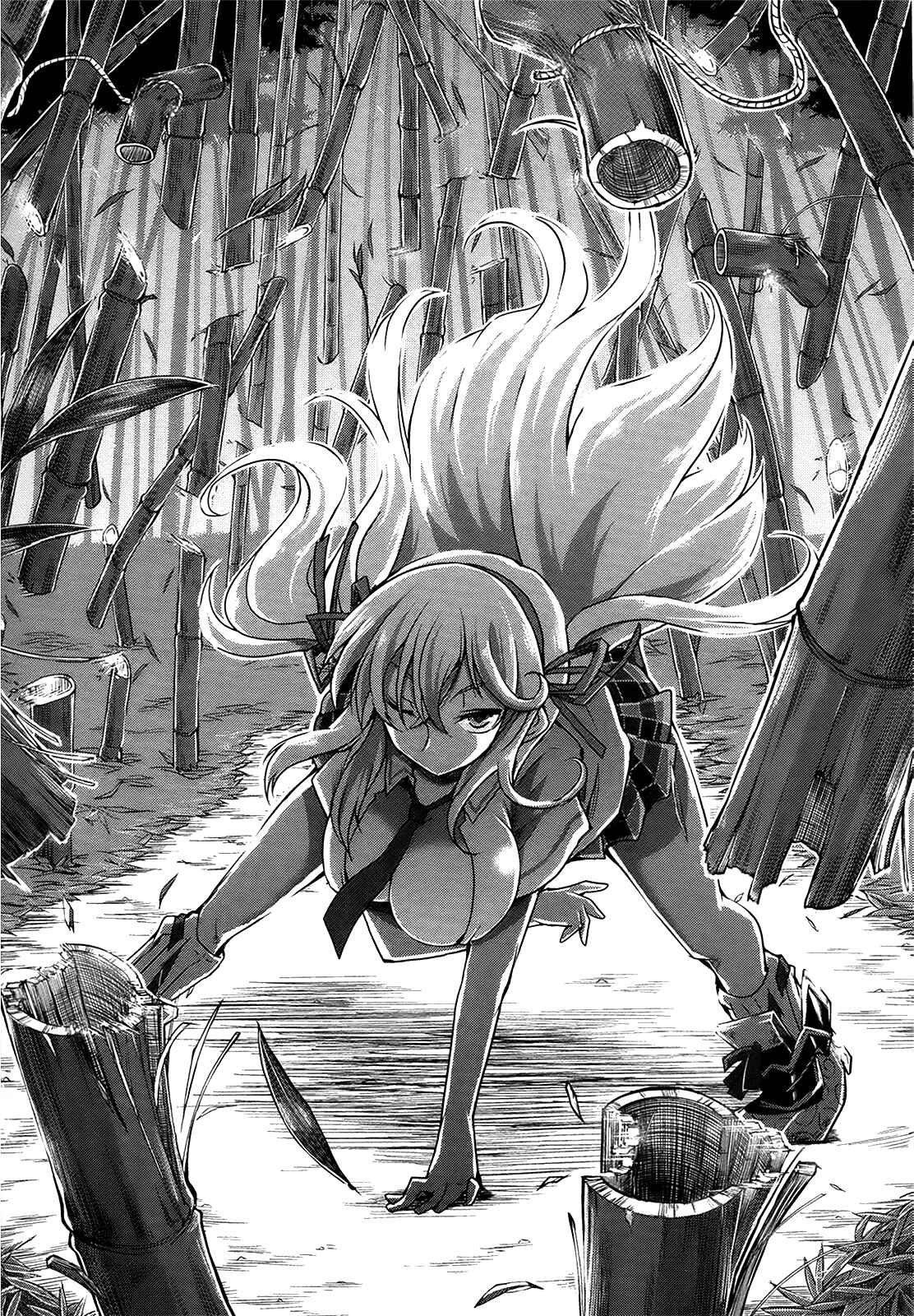 Senran Kagura - Guren no Hebi Chapter 4 - Page 13