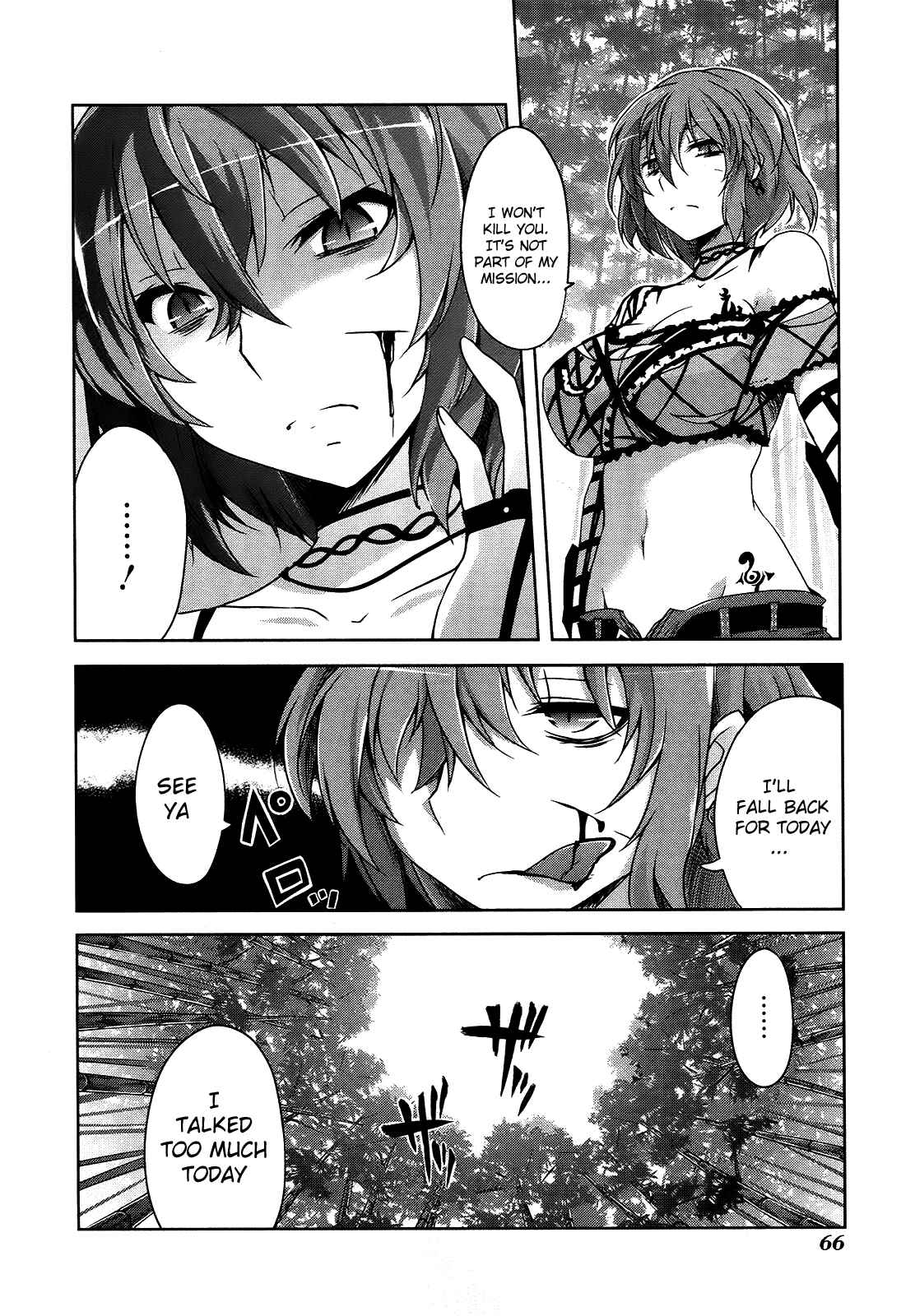 Senran Kagura - Guren no Hebi Chapter 4 - Page 2