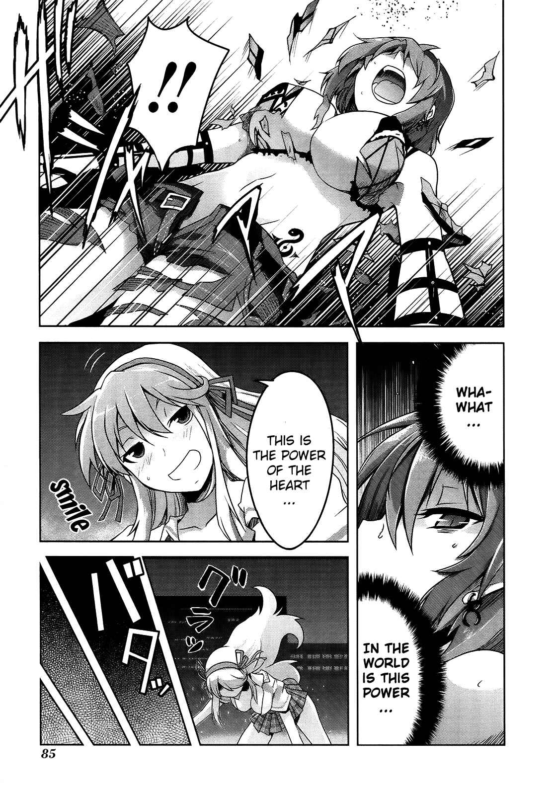 Senran Kagura - Guren no Hebi Chapter 4 - Page 21