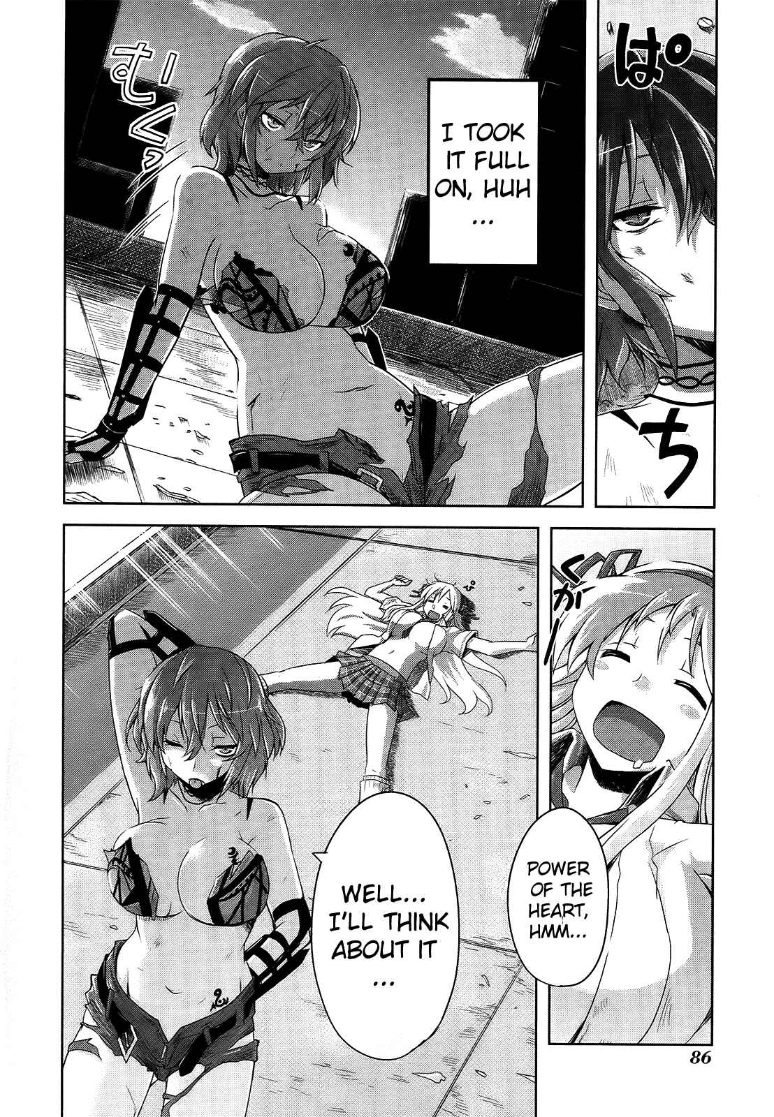 Senran Kagura - Guren no Hebi Chapter 4 - Page 22