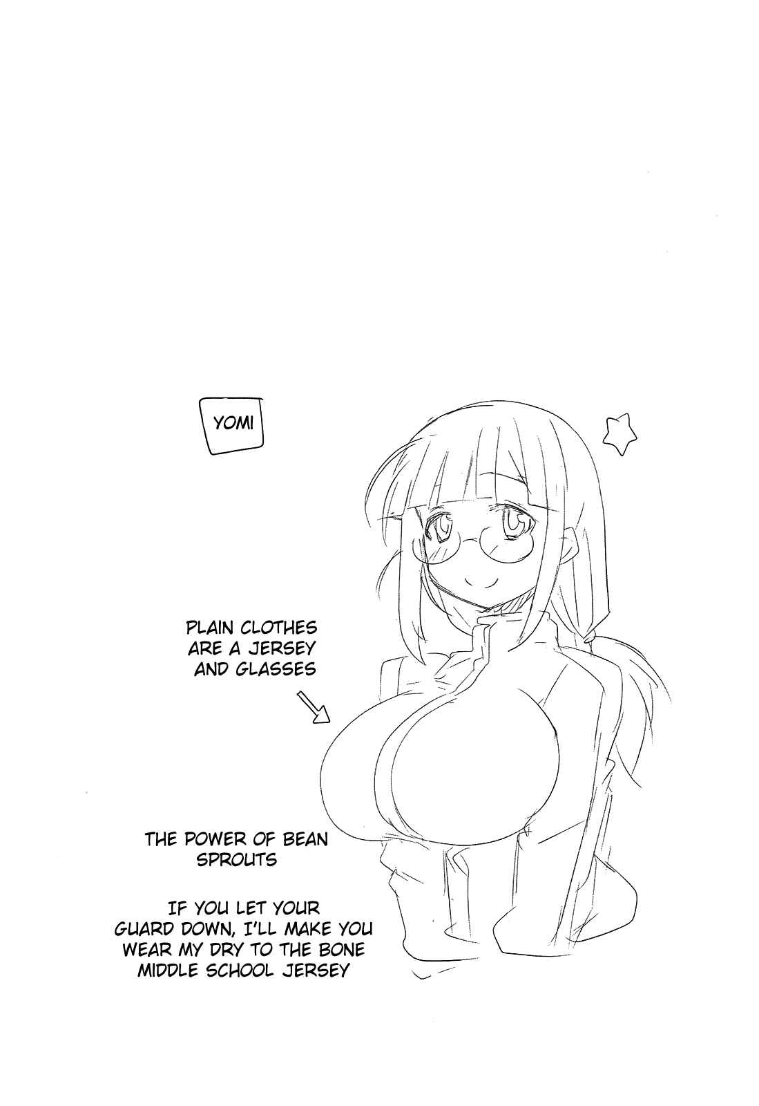 Senran Kagura - Guren no Hebi Chapter 4 - Page 23
