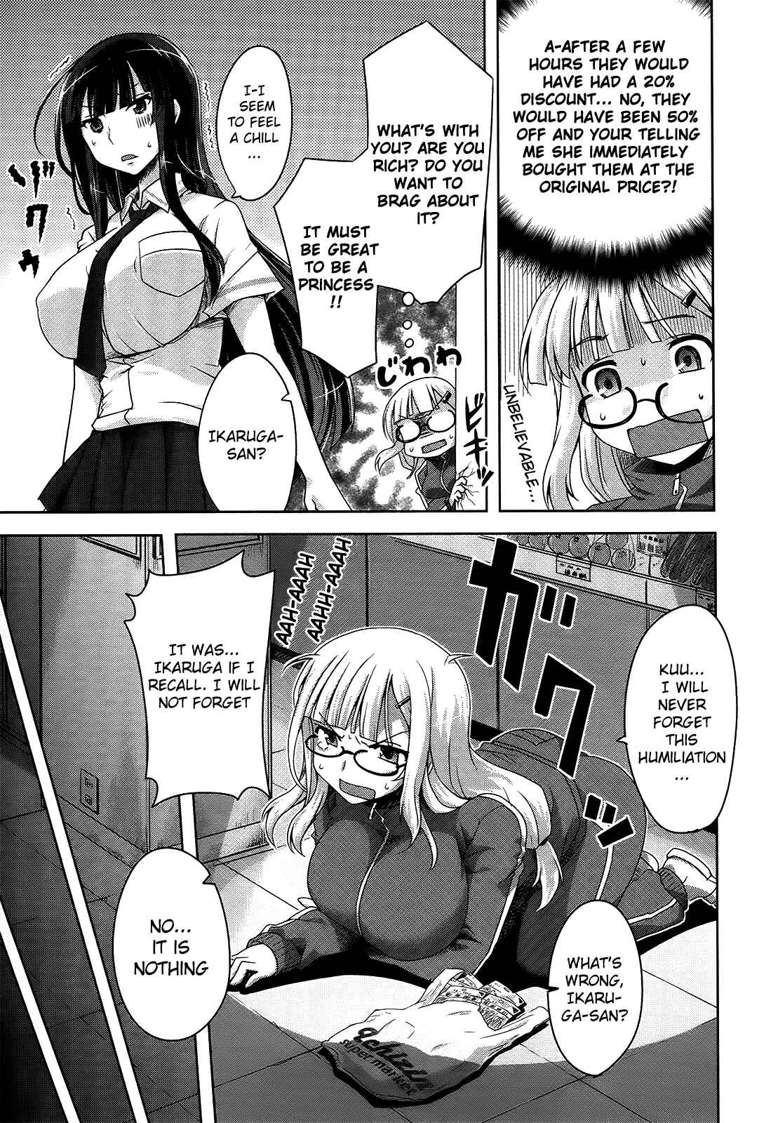 Senran Kagura - Guren no Hebi Chapter 4 - Page 6
