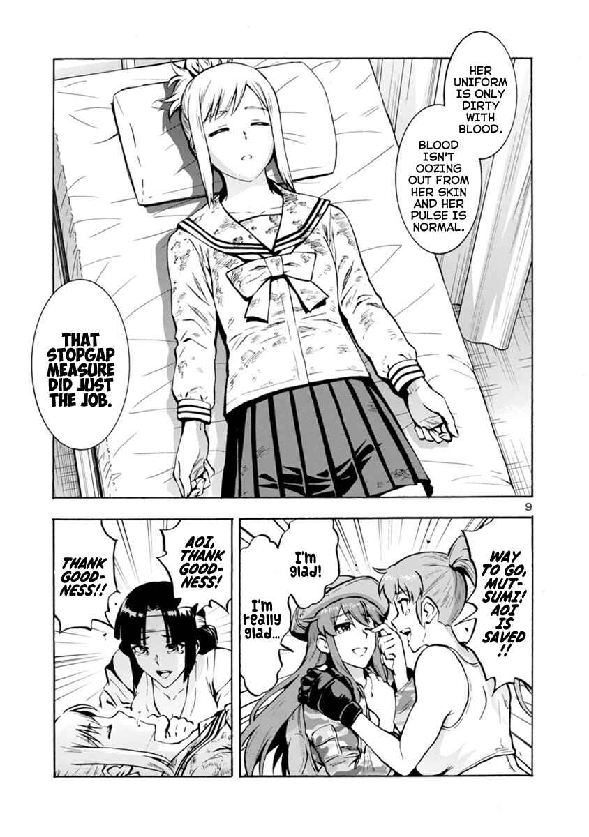 Dai Kyochuu Rettou Chapter 12.2 - Page 9