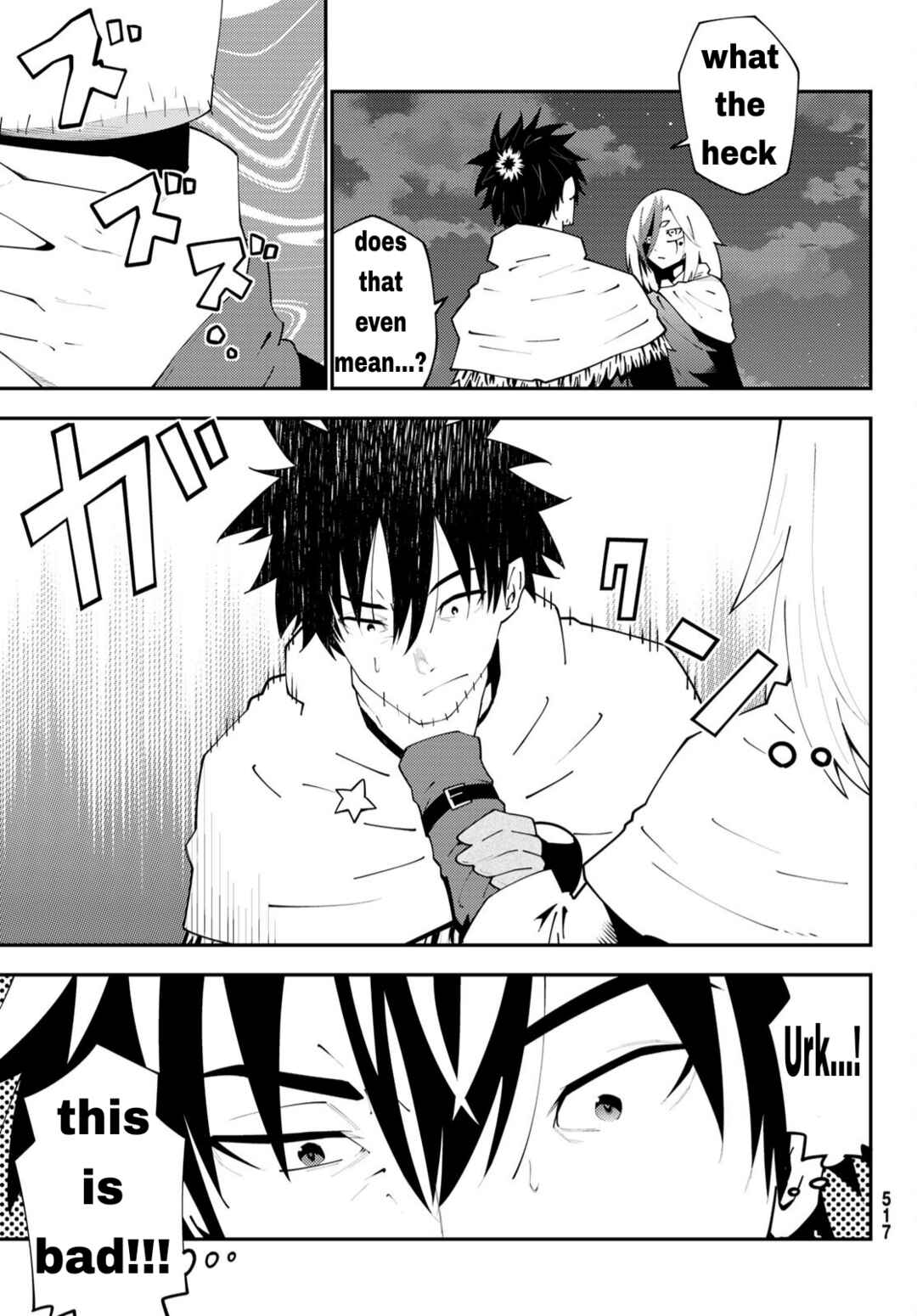 29-sai Dokushin Chuuken Boukensha no Nichijou Chapter 75 - Page 10