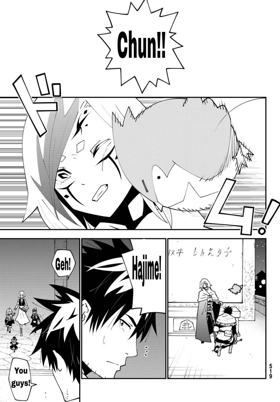 29-sai Dokushin Chuuken Boukensha no Nichijou Chapter 75 - Page 12