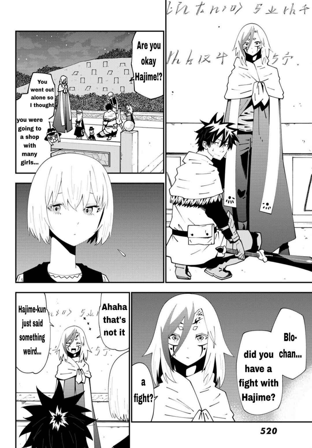 29-sai Dokushin Chuuken Boukensha no Nichijou Chapter 75 - Page 13