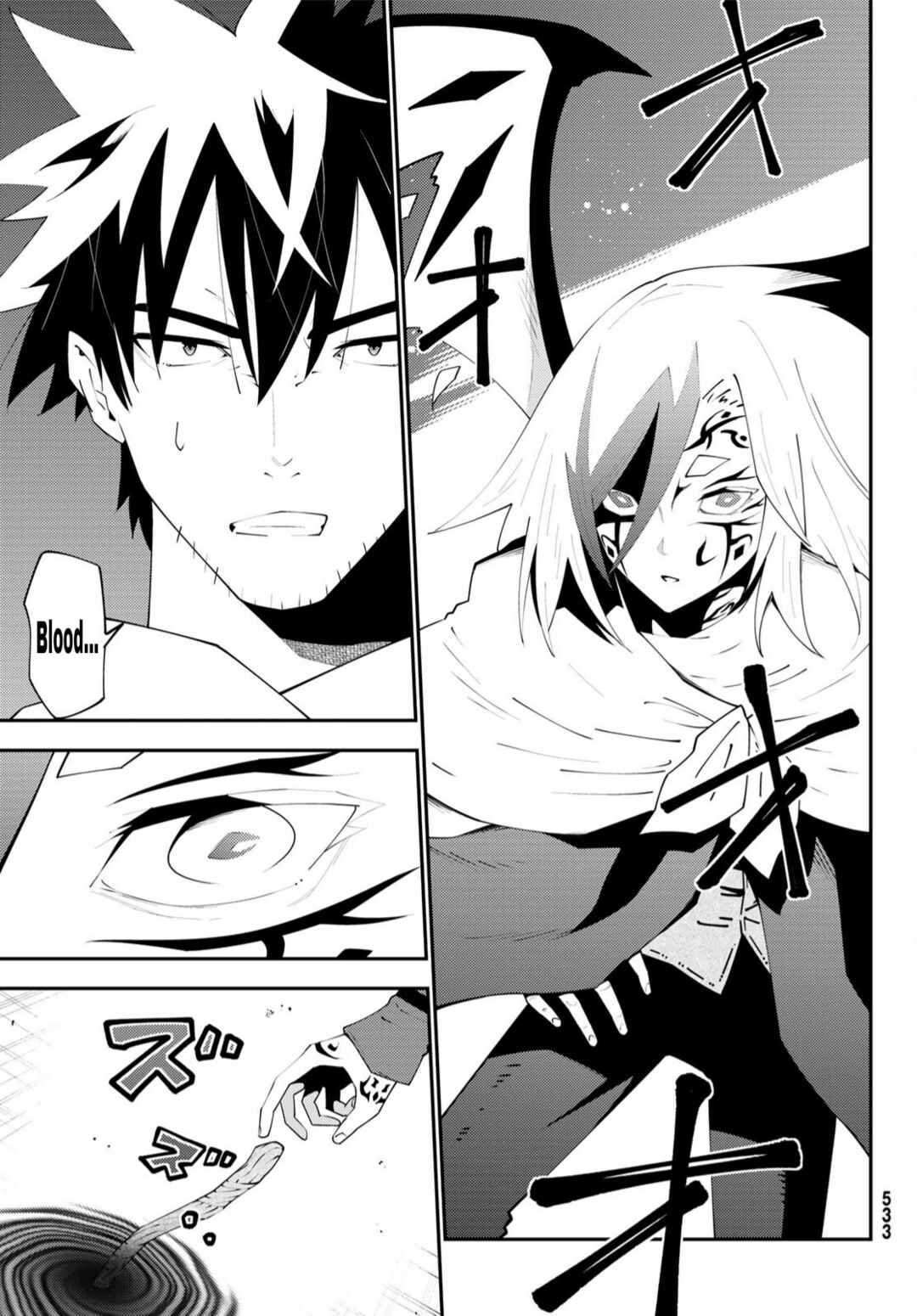 29-sai Dokushin Chuuken Boukensha no Nichijou Chapter 75 - Page 25