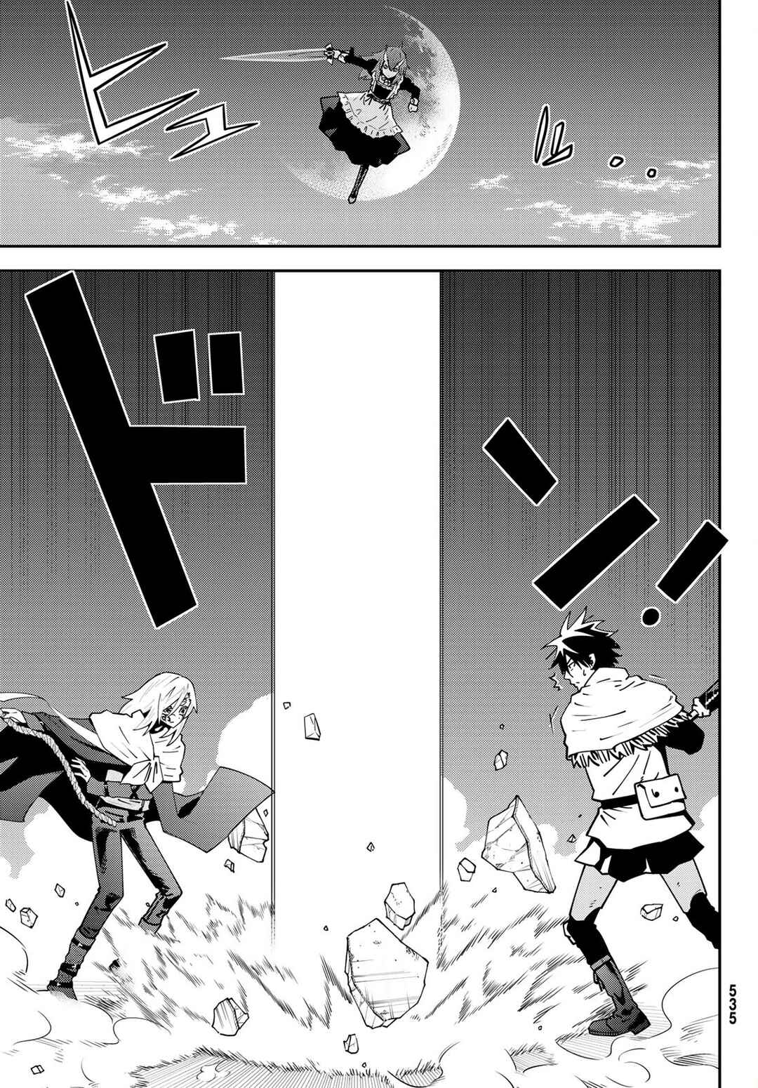 29-sai Dokushin Chuuken Boukensha no Nichijou Chapter 75 - Page 27