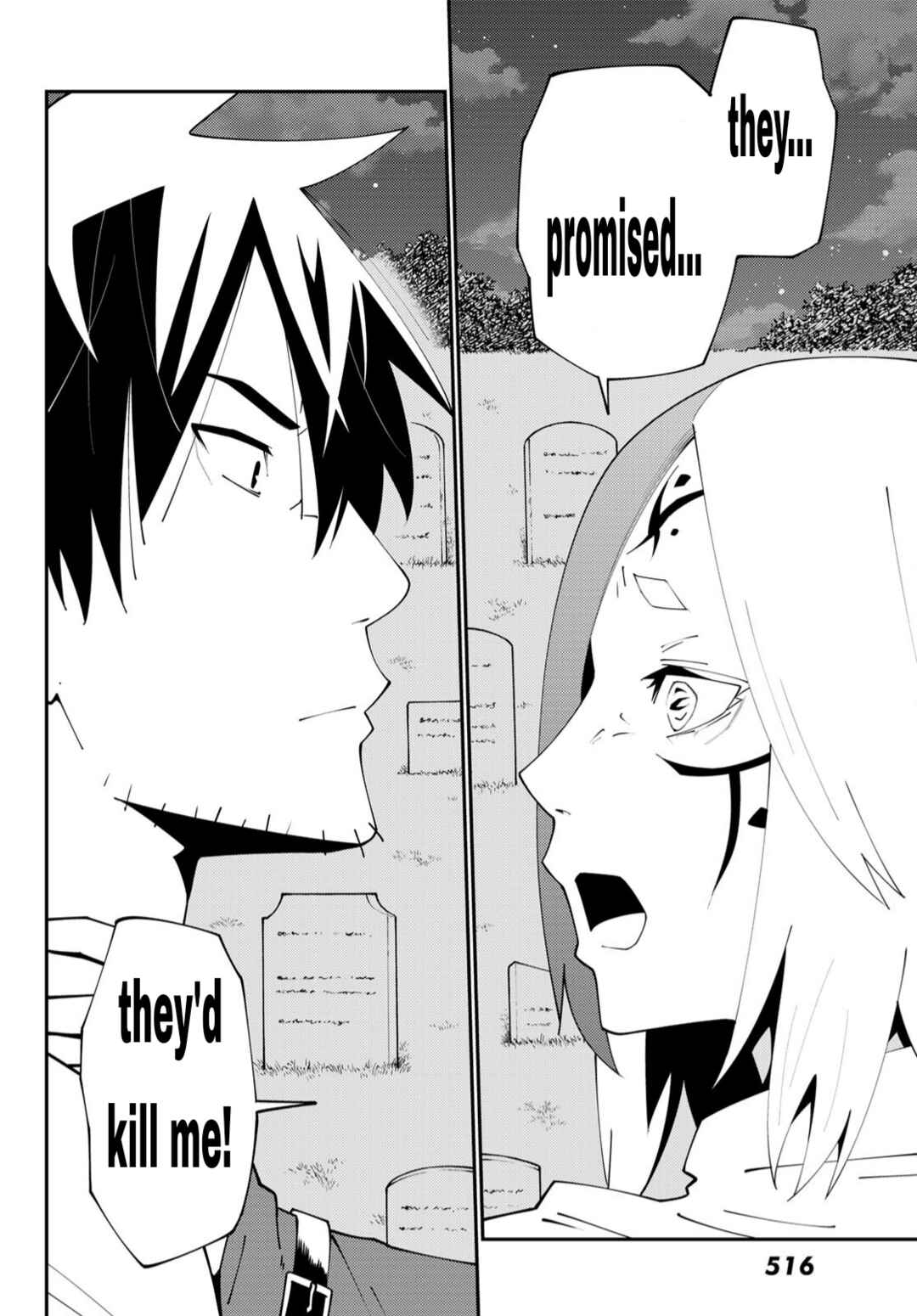 29-sai Dokushin Chuuken Boukensha no Nichijou Chapter 75 - Page 9