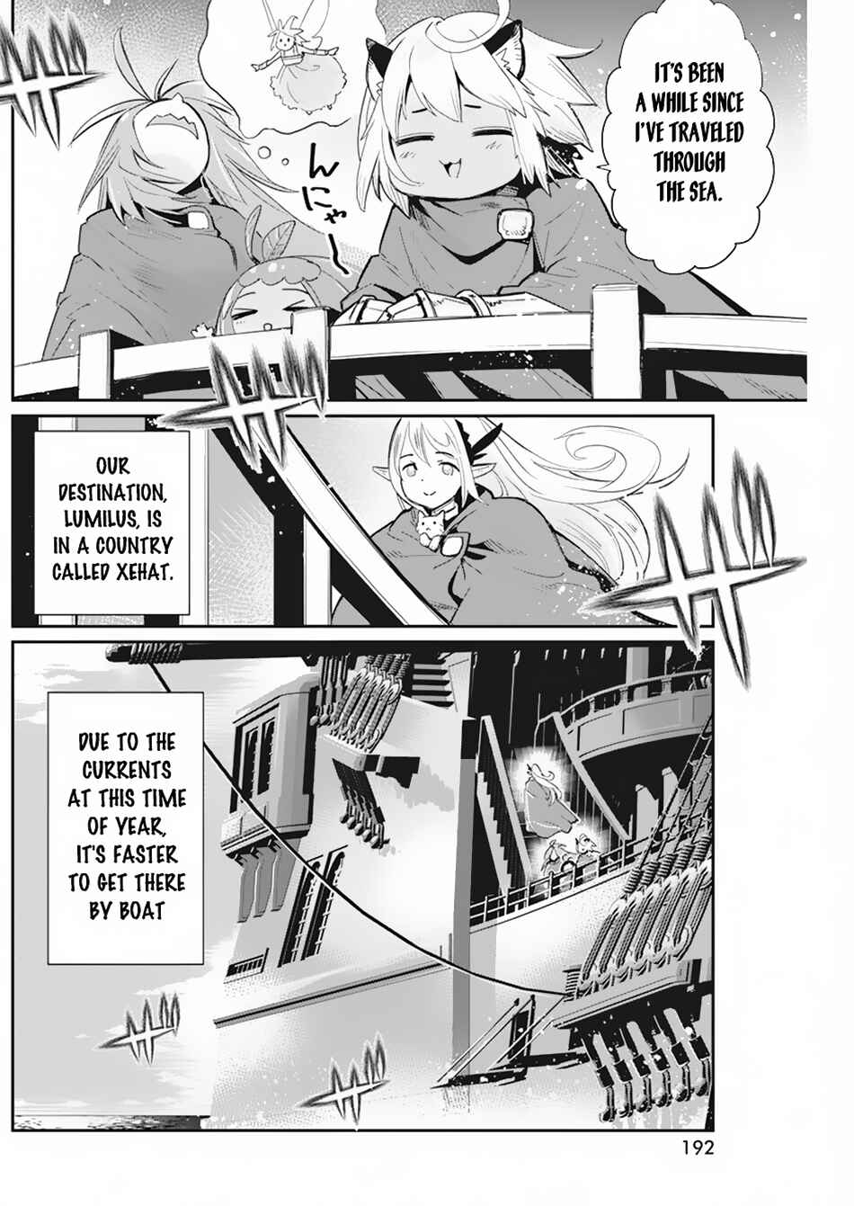 S-Rank Monster no "Behemoth" dakedo, Neko to Machigawarete Elf Musume no Pet to Shite Kurashitemasu Chapter 53 - Page 13