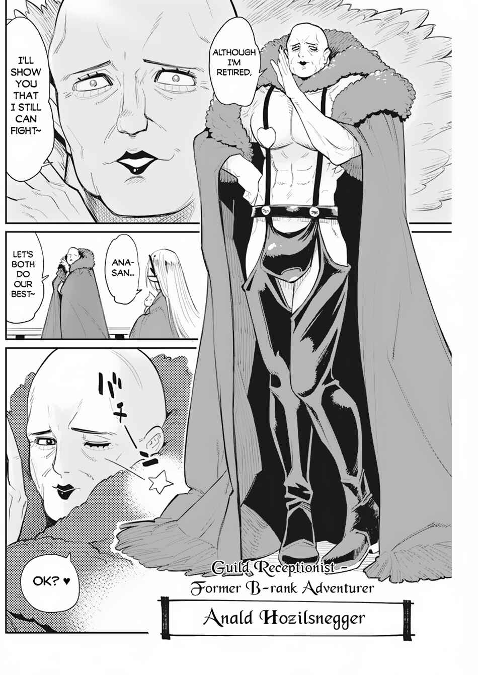 S-Rank Monster no "Behemoth" dakedo, Neko to Machigawarete Elf Musume no Pet to Shite Kurashitemasu Chapter 53 - Page 16