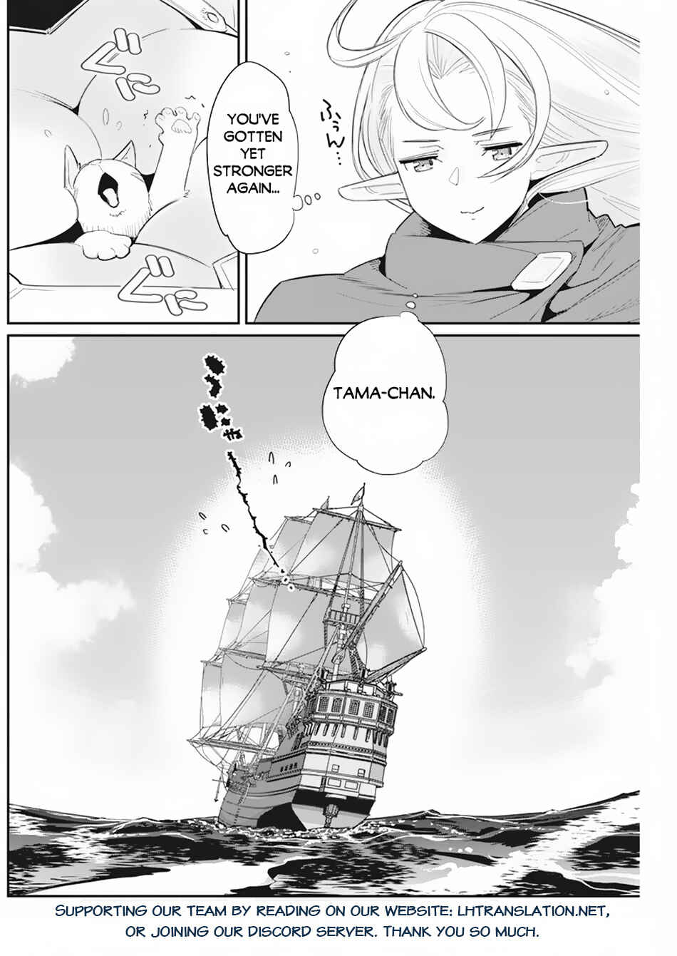 S-Rank Monster no "Behemoth" dakedo, Neko to Machigawarete Elf Musume no Pet to Shite Kurashitemasu Chapter 53 - Page 24