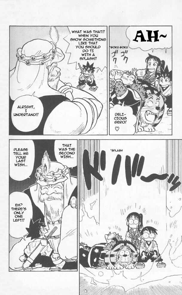 Yaiba! Chapter 39 - Page 10