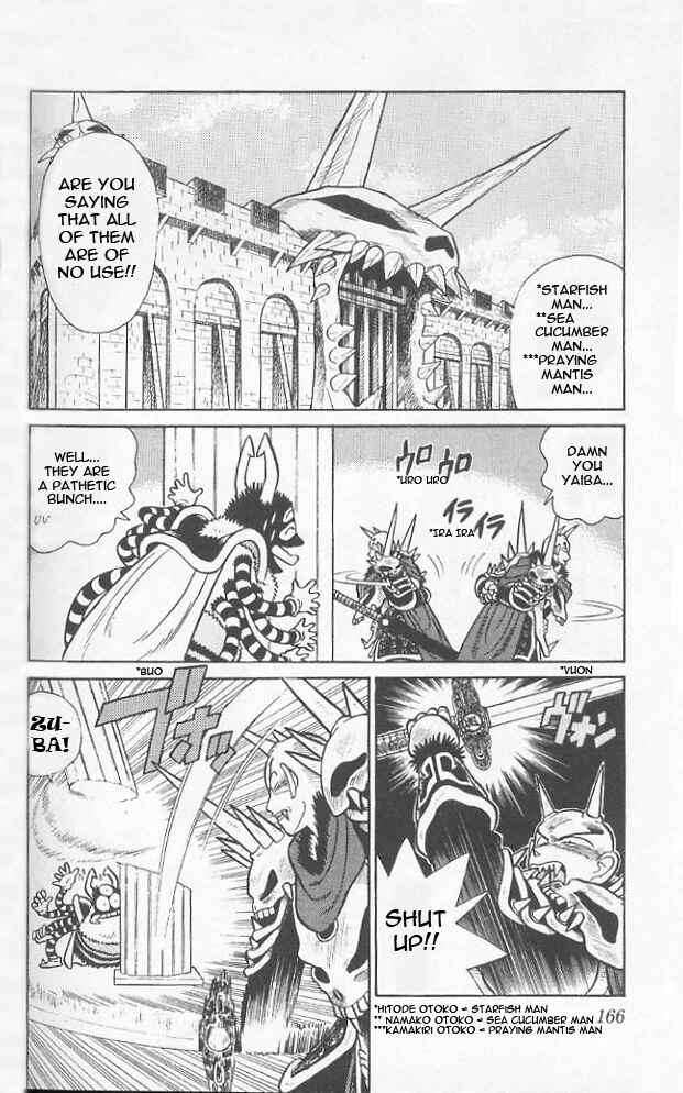 Yaiba! Chapter 39 - Page 2