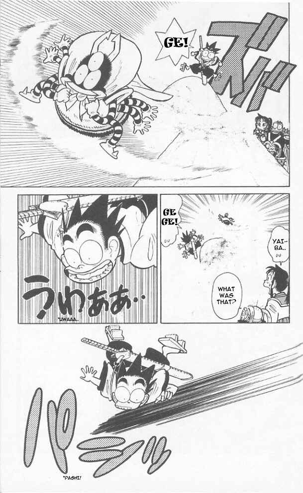 Yaiba! Chapter 39 - Page 7