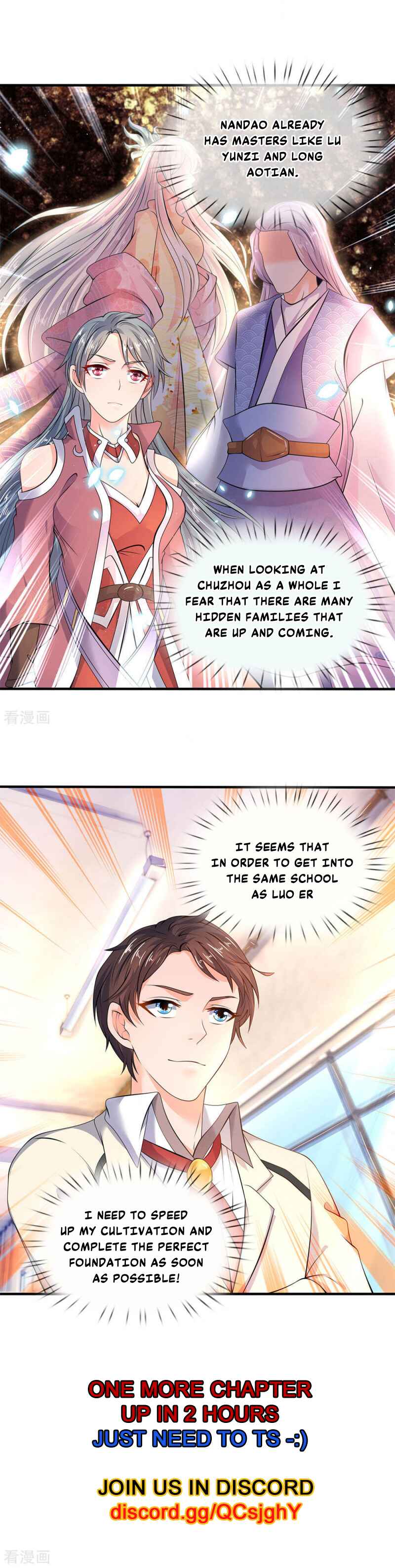 Immortal God King Chapter 32 - Page 7