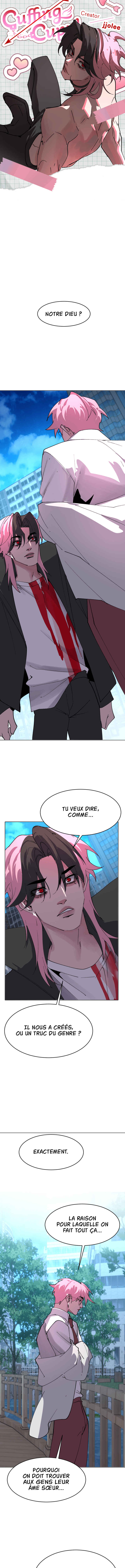 Cuffing Cupid Chapter 25 - Page 2