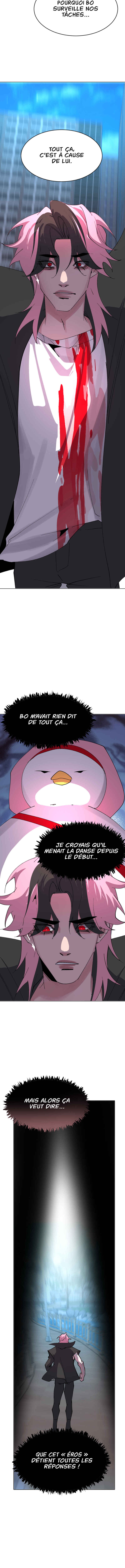 Cuffing Cupid Chapter 25 - Page 3